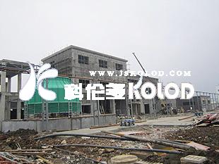 工廠(chǎng)二期占地40畝，在建大車(chē)間預計2013年5月建成投產(chǎn)，屆時(shí)，工廠(chǎng)年總產(chǎn)量將逾五萬(wàn)噸