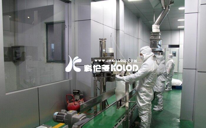 電子級檸檬酸銨