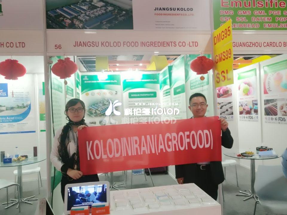 科倫多在伊朗食品展