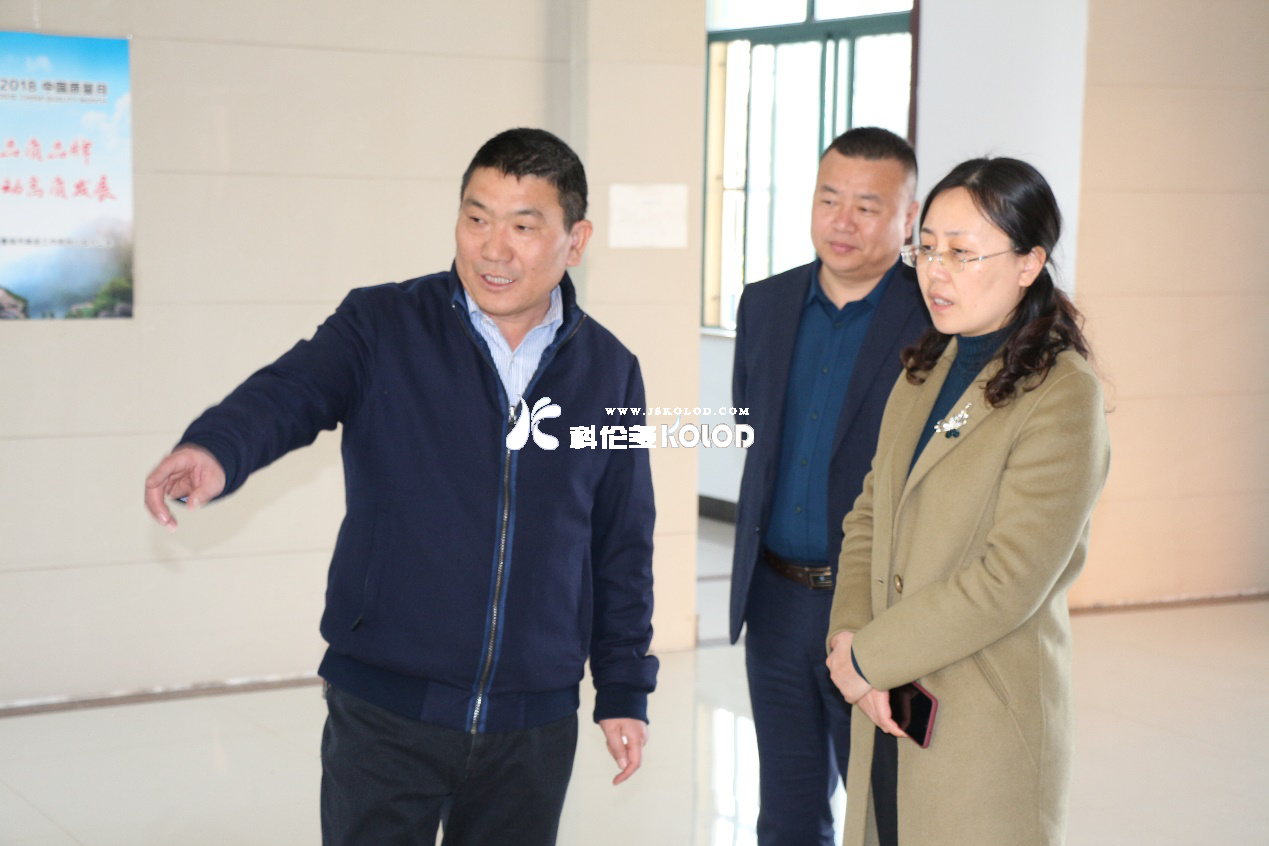 市委組織部領(lǐng)導蒞臨江蘇科倫多調研 人才工作