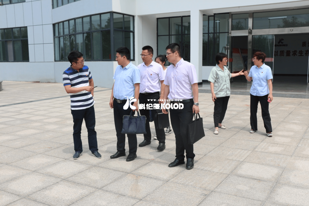 連云港市委組織部領(lǐng)導蒞臨科倫多公司檢查指導黨建工作