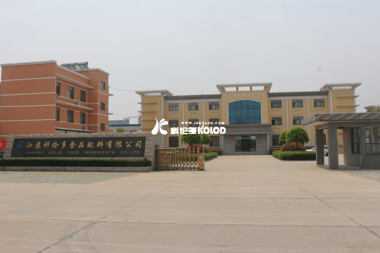 今天是你的生日，我們的科倫多