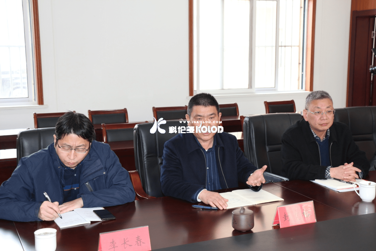 連云港市總工會(huì )黨組書(shū)記丁維杰蒞臨江蘇科倫多調研工作