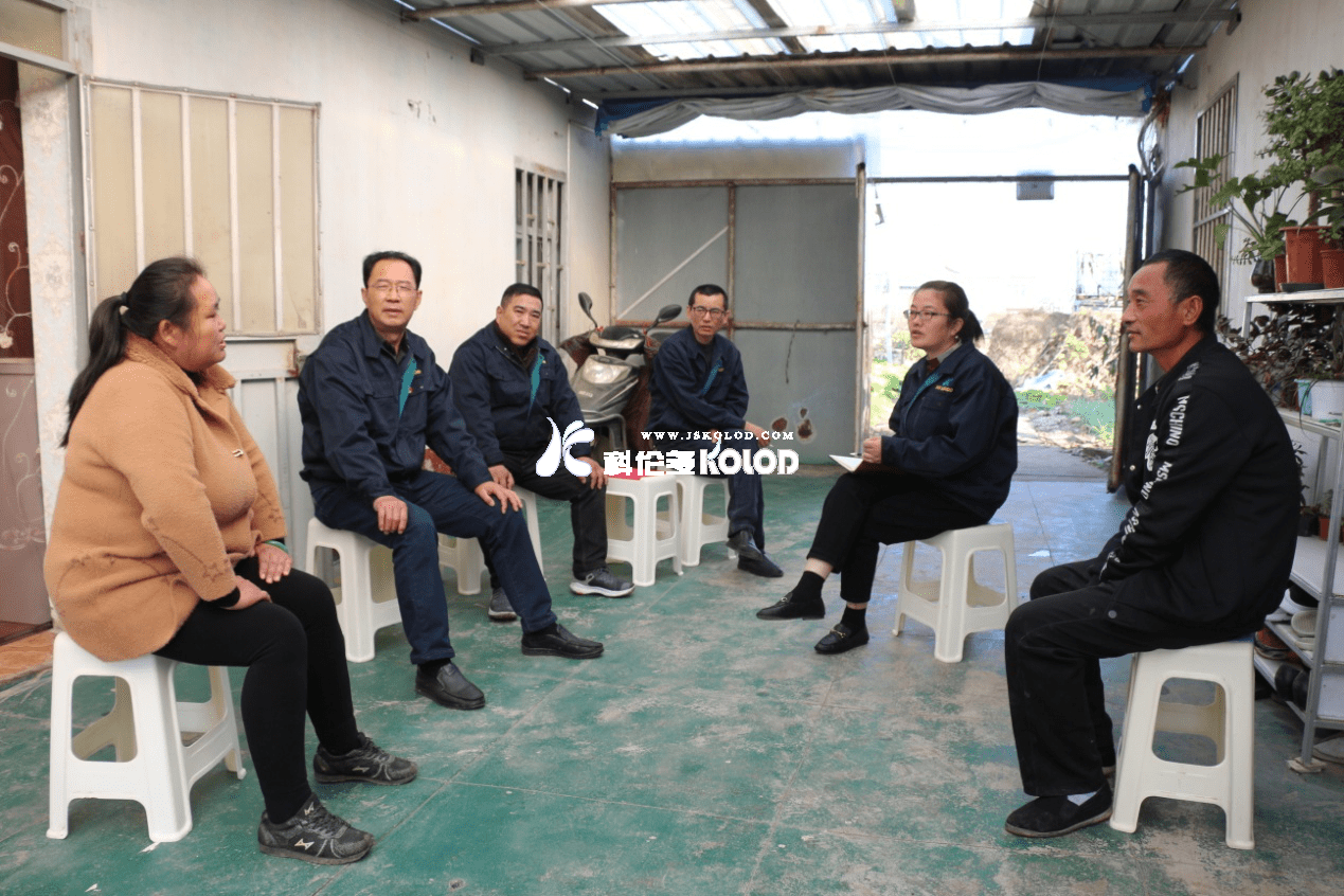 科倫多公司開(kāi)展走訪(fǎng)慰問(wèn)困難、優(yōu)秀員工家庭