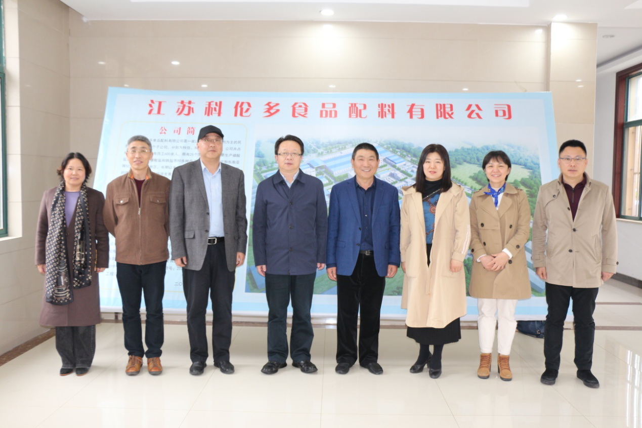 連云港職業(yè)技術(shù)學(xué)院黨委副書(shū)記，院長(cháng)駱汝九蒞臨科倫多公司調研指導工作