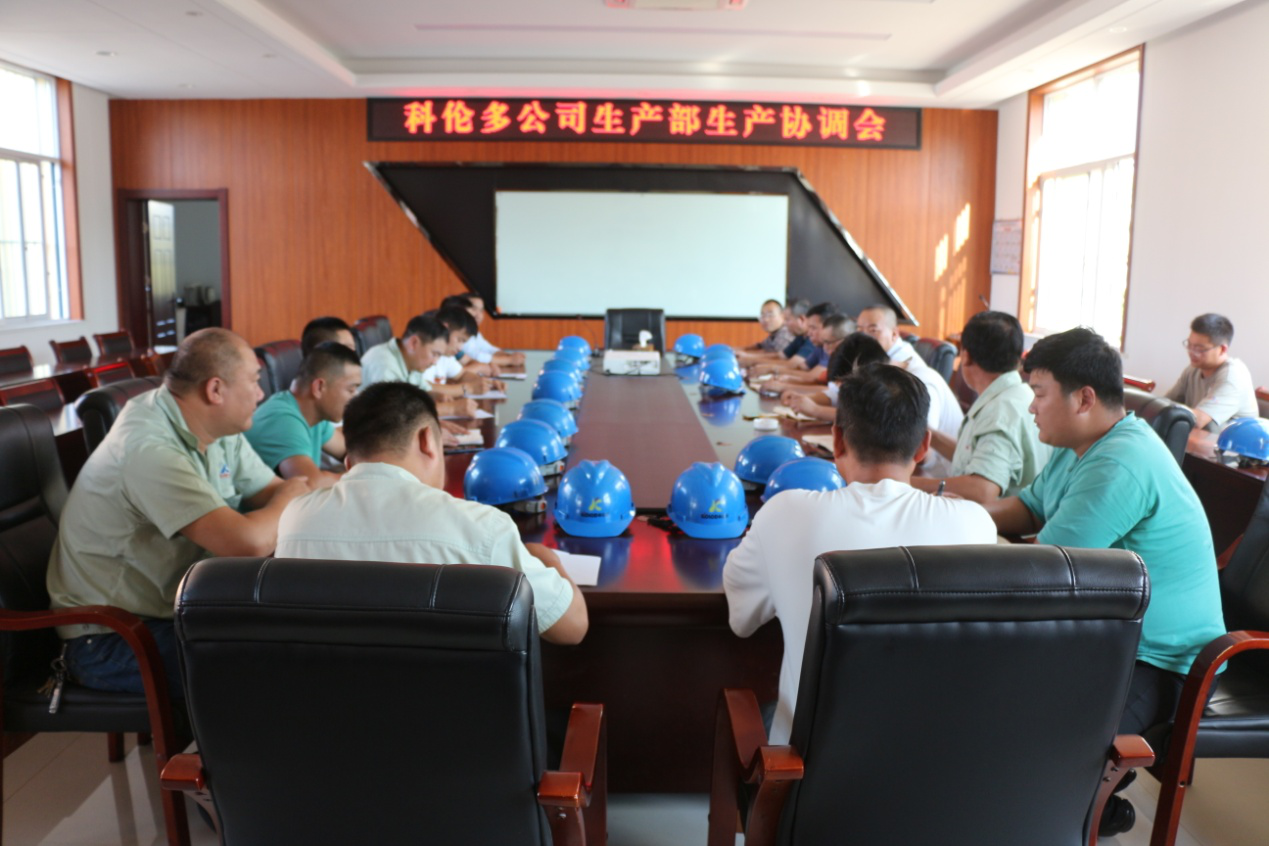 響應國家節能降耗，把握機遇，迎接挑戰