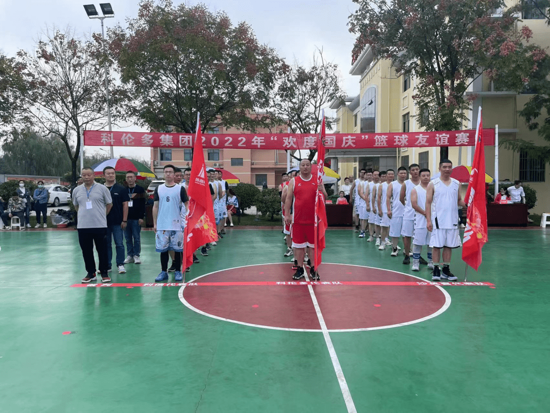 火力全開(kāi)，精彩“籃”不??！